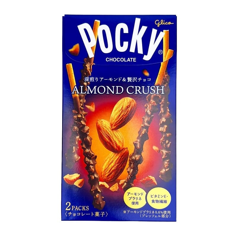 Pocky de Chocolate con Trocitos de Almendra