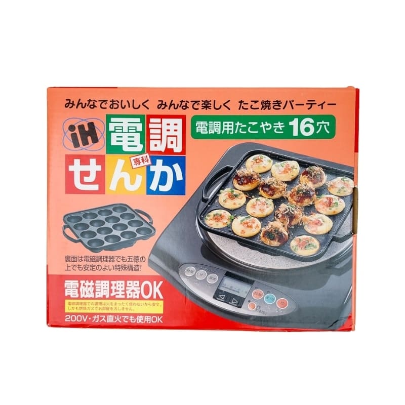 Estufa japonesa de inducción Takoyaki