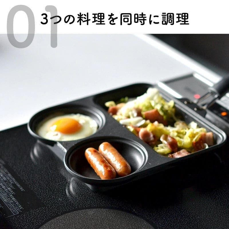 Sartén japonesa con compartimentos