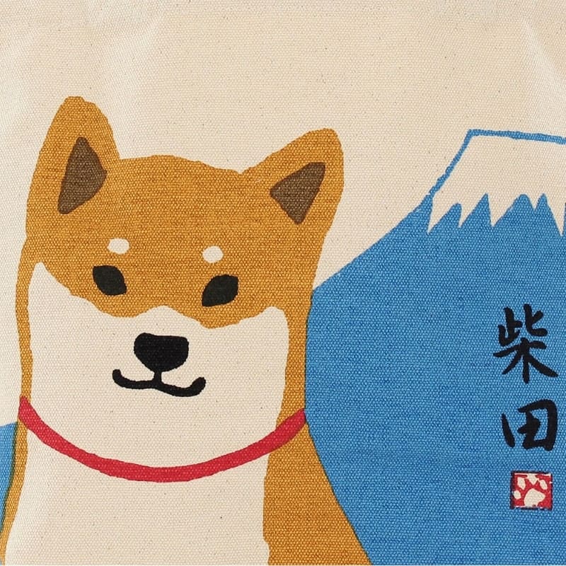 Porta Alimentos Shiba Fuji