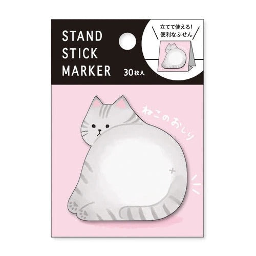 Post-it Gato Japonés