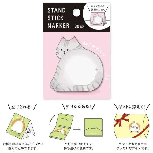 Post-it Gato Japonés