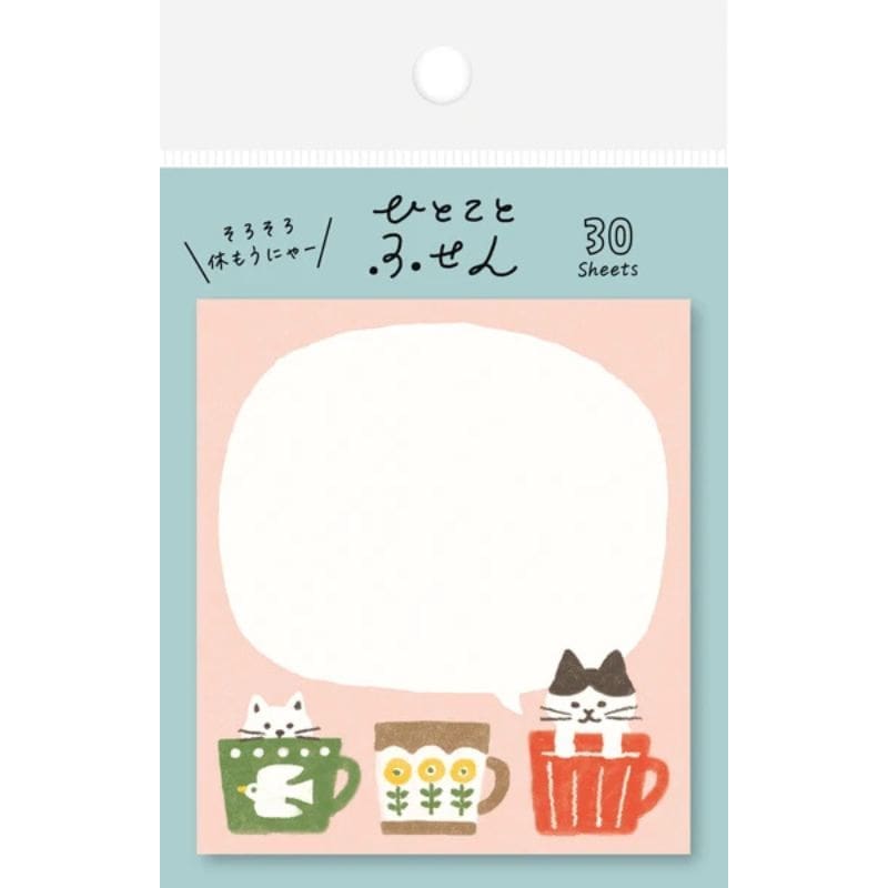 Post-it Japonés Gato y Taza