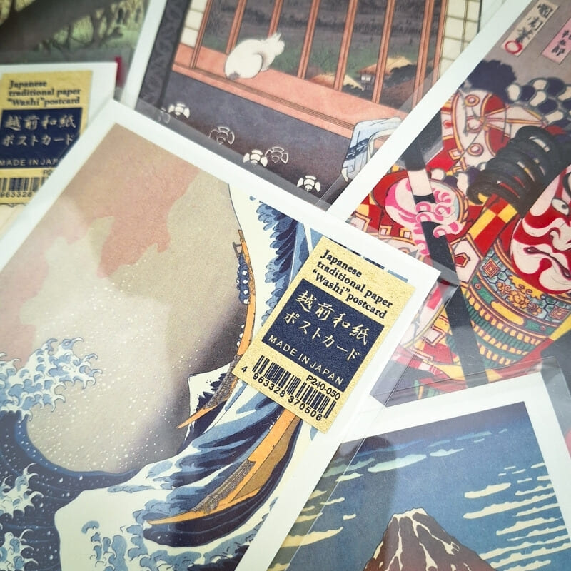 Postal Japonesa Arrozales de Asakusa