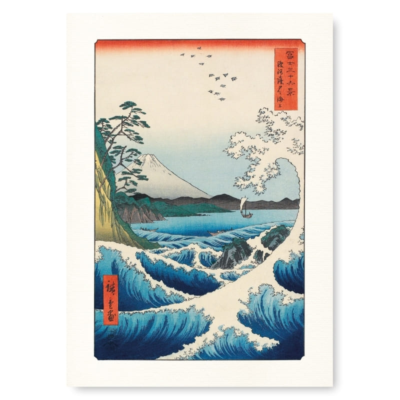 Póster Japonés A3