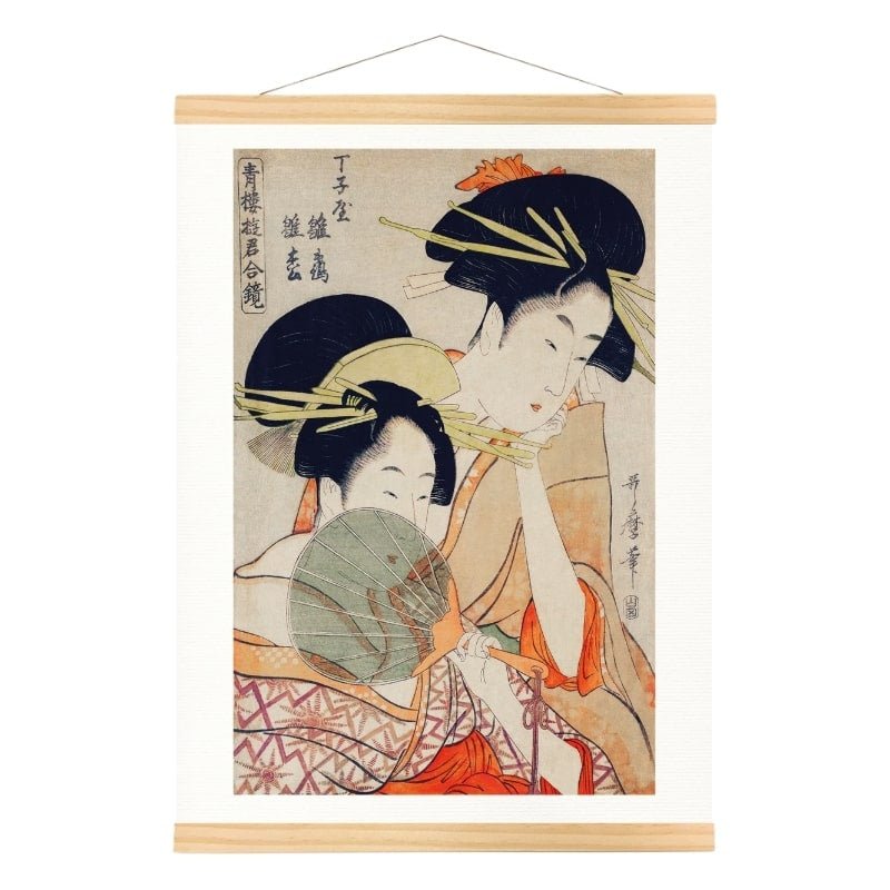 Póster Japonés Cortesanas A3