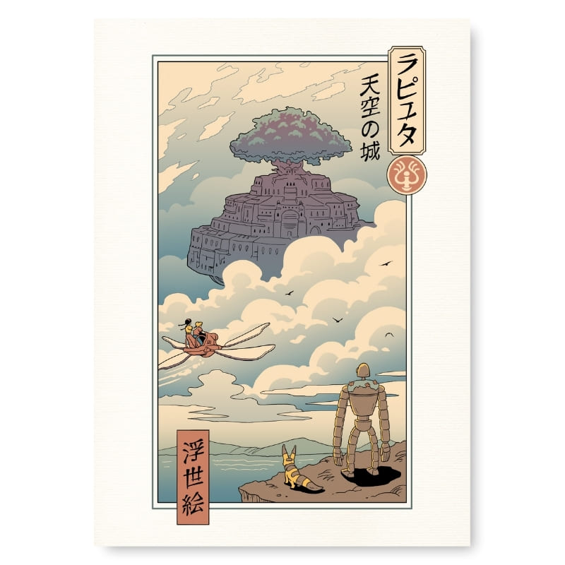 Póster Japonés Ukiyo-e Un Castillo en el Cielo A3