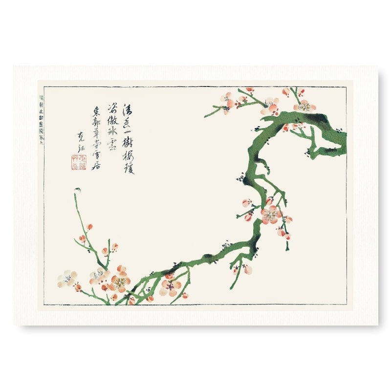 Póster Japonés Ume no Eda A3