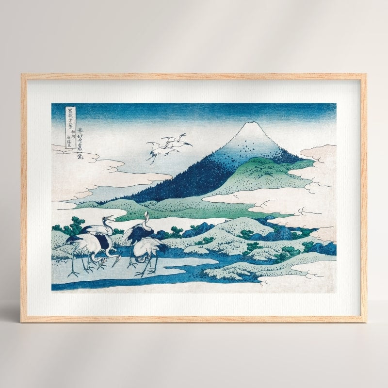 Póster Japonés Umezawa A3