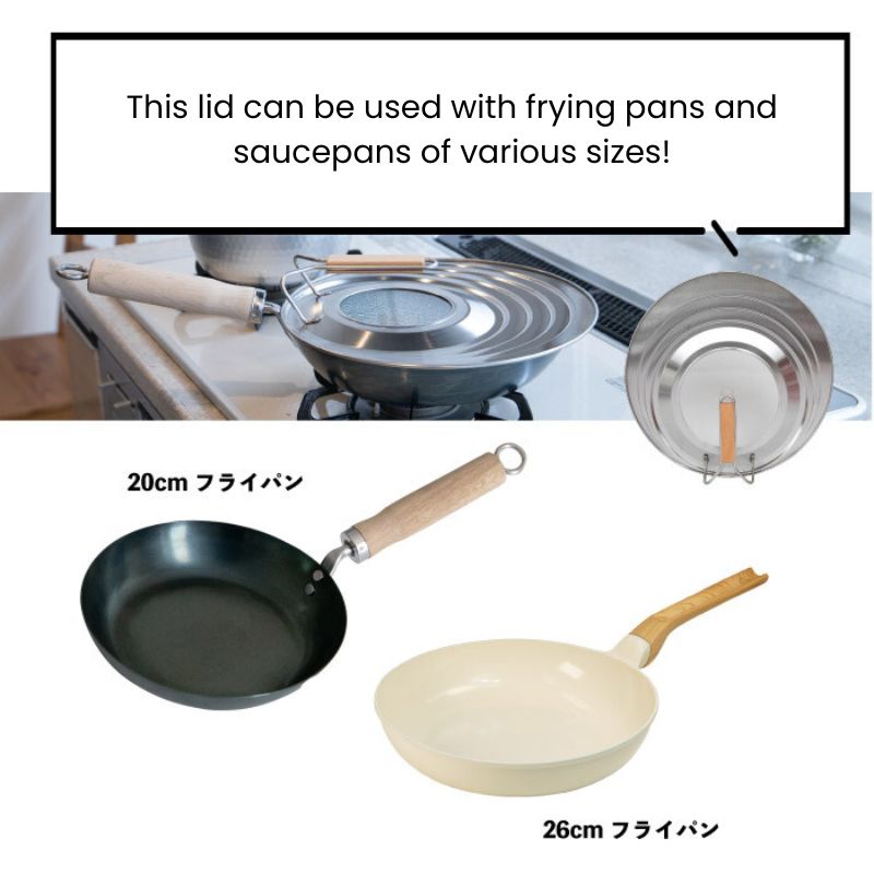 Tapa Sartén Japonesa 20~26 cm