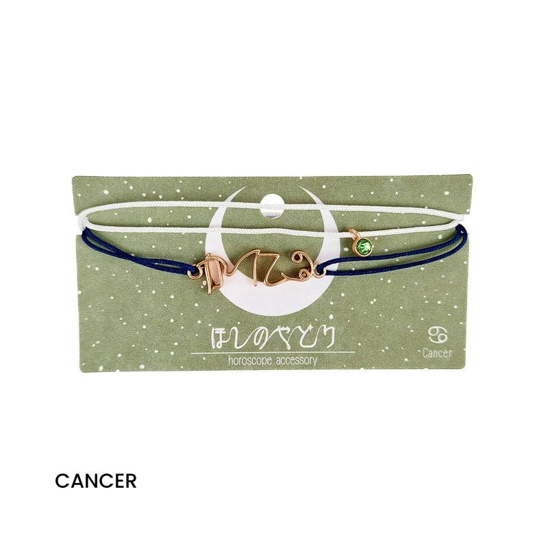Pulsera Japonesa Zodiaco