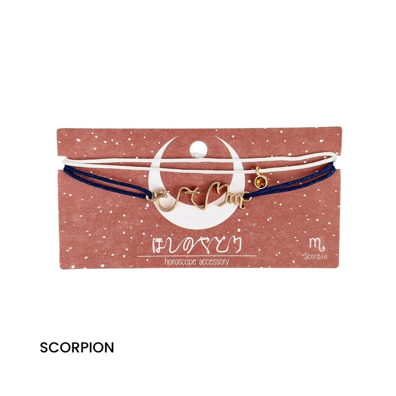Pulsera Japonesa Zodiaco