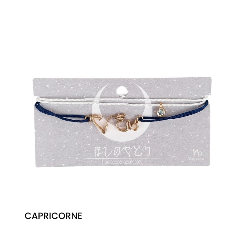Pulsera Japonesa Zodiaco