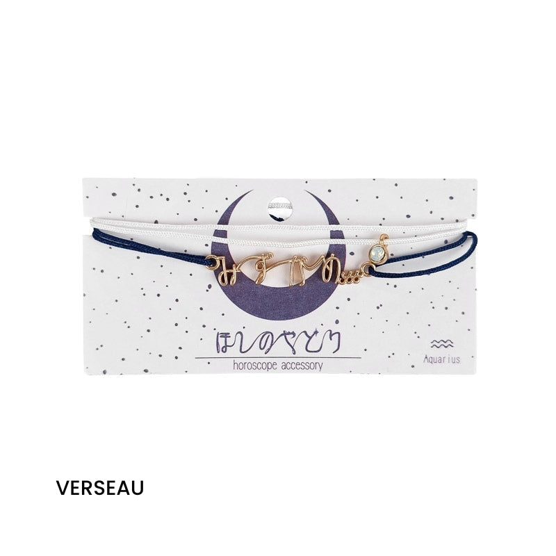 Pulsera Japonesa Zodiaco