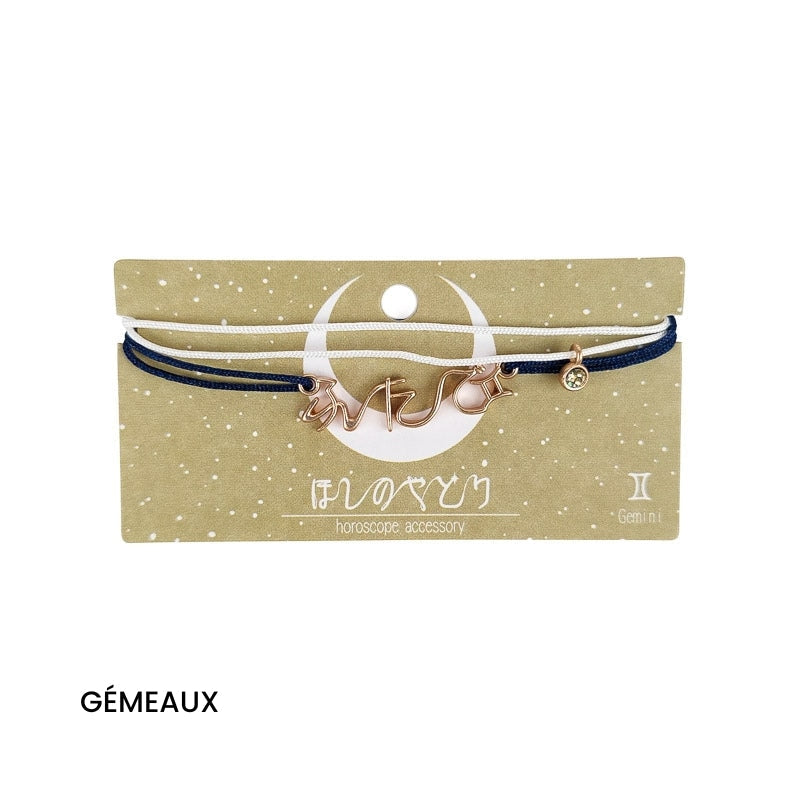 Pulsera Japonesa Zodiaco