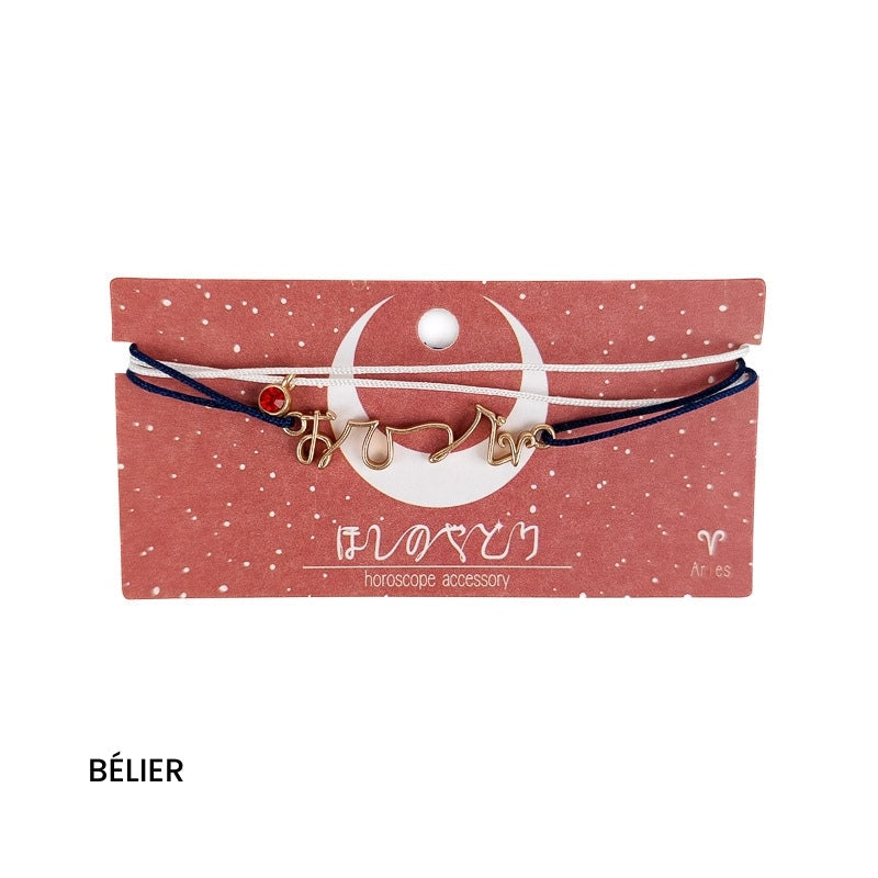 Pulsera Japonesa Zodiaco