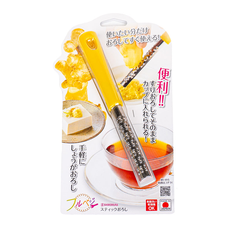 Rallador Japonés de Jengibre de Acero Inoxidable Tipo Stick