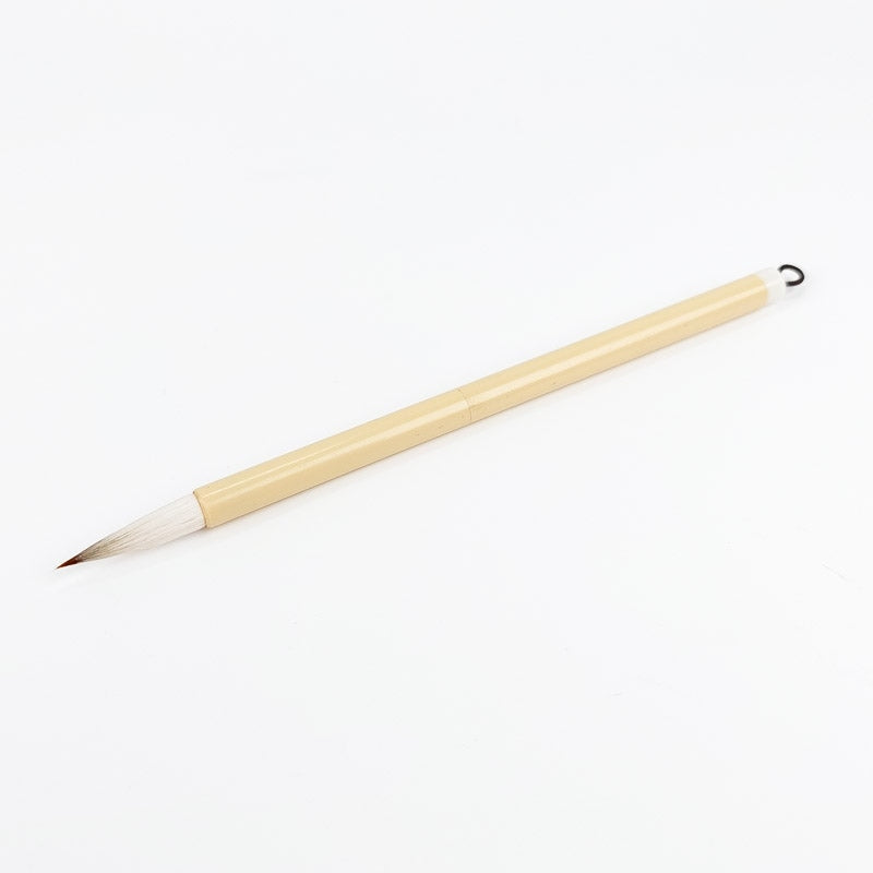 Set de Regalo de Caligrafía Japonesa