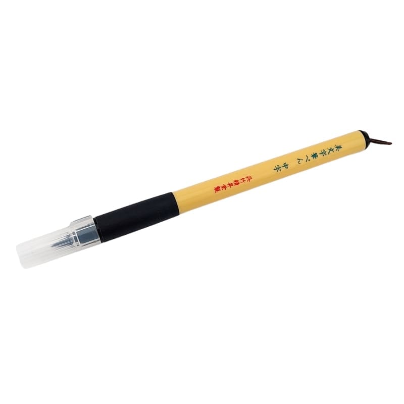 Set de 5 Rotuladores de Fieltro Bimoji Fude Pen