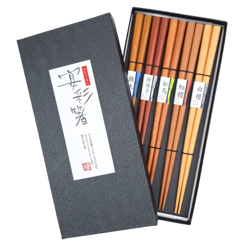 Set de Palillos Japoneses Madera Natural