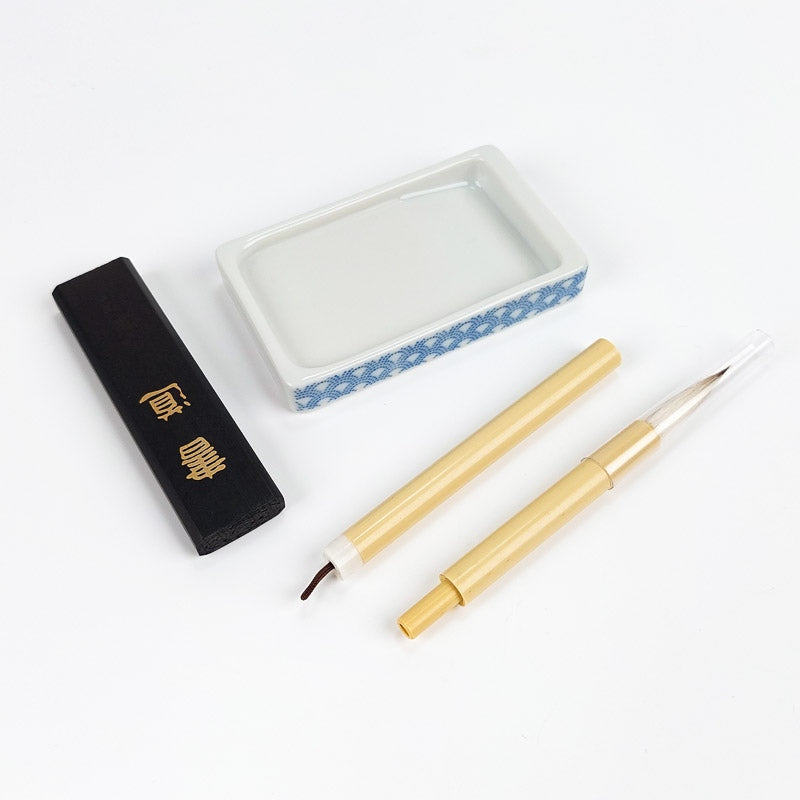 Set de Regalo de Caligrafía Japonesa