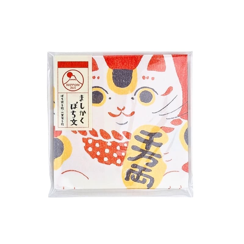 Juego de papel de carta Pochibumi Maneki Neko
