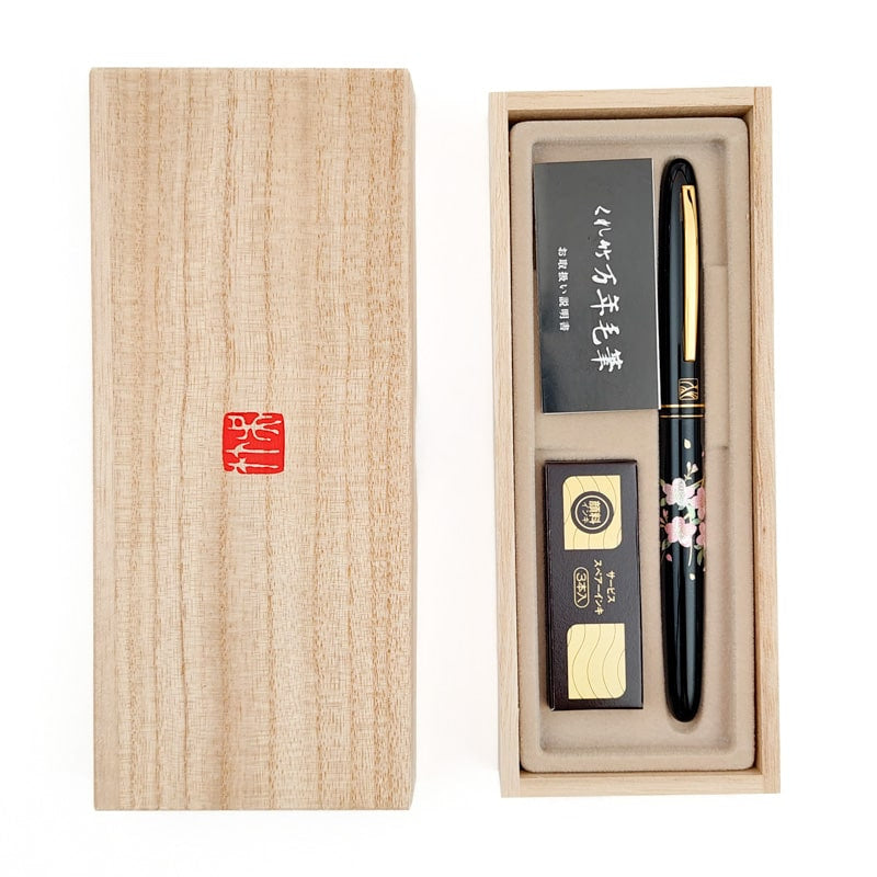 Set Pincel Japonés Sakura