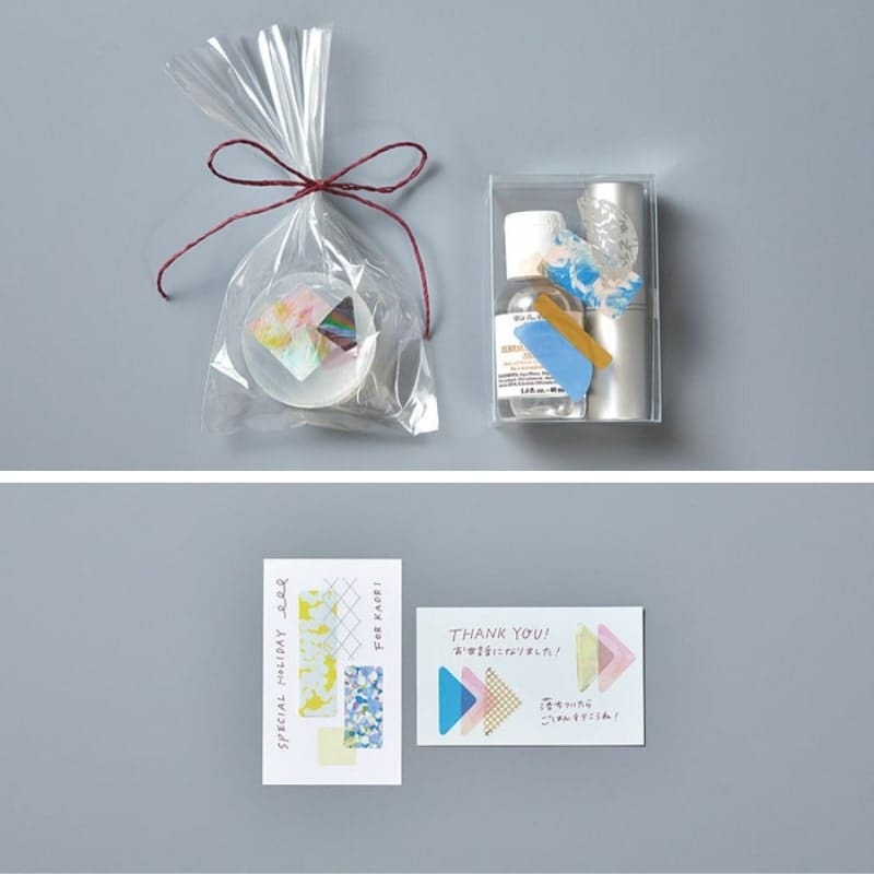 Cajas de Pegatinas Cosméticas Verde Bosque