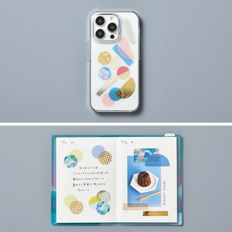 Cajas de Pegatinas Cosméticas Verde Bosque