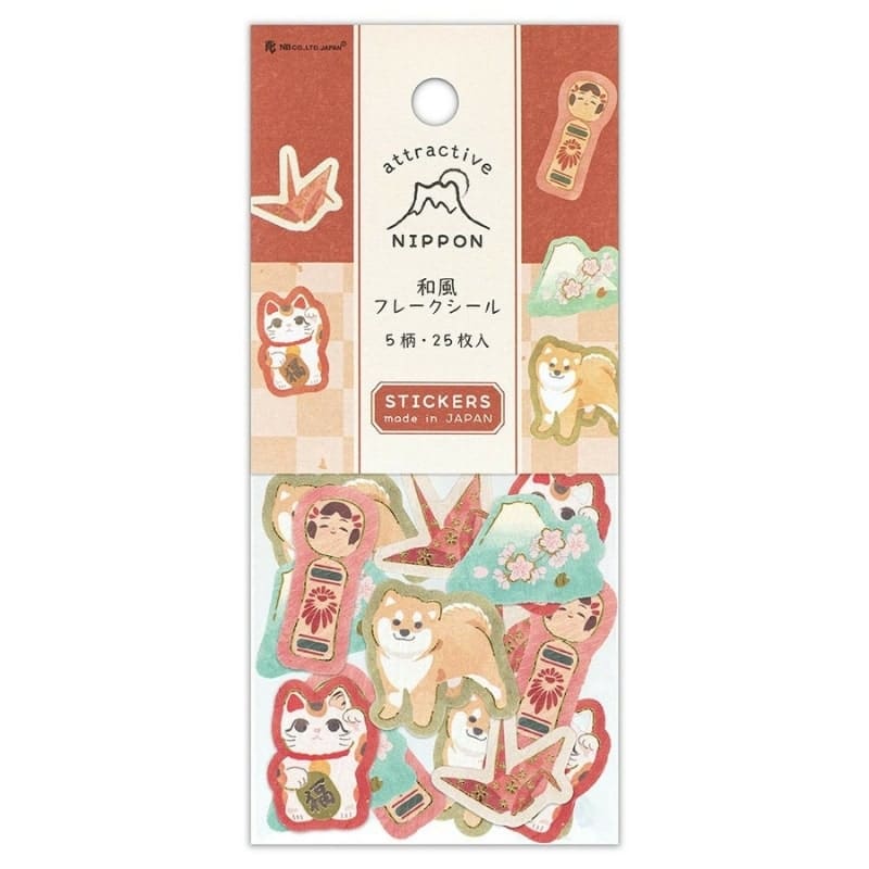 Pegatinas Flake Símbolos de Japón