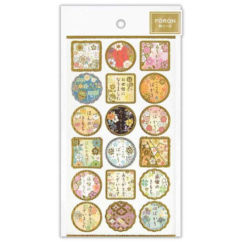 Adhesivos japoneses Kimono