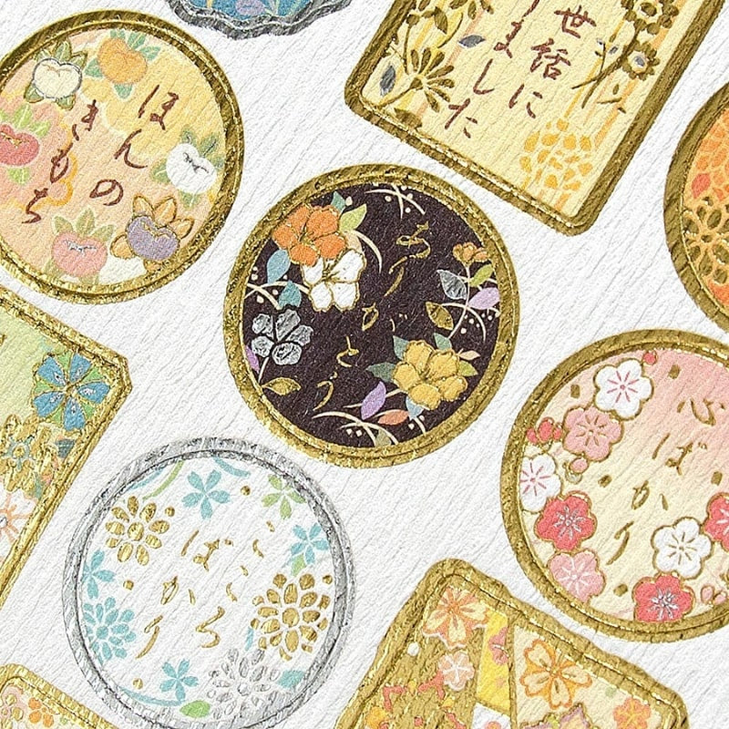 Adhesivos japoneses Kimono