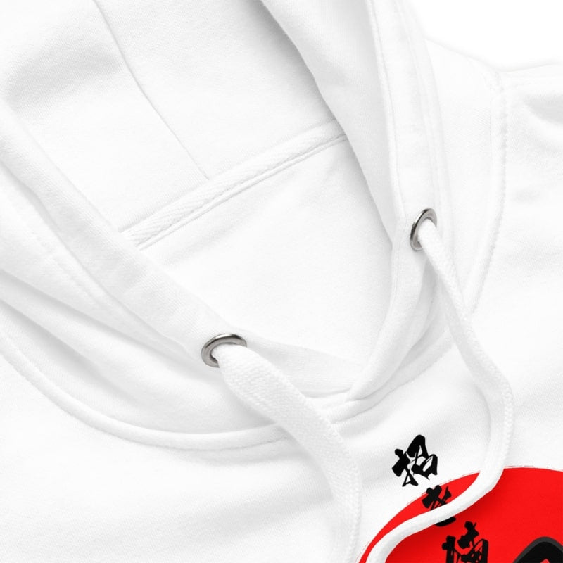 Sudadera Japonesa Gato Suerte