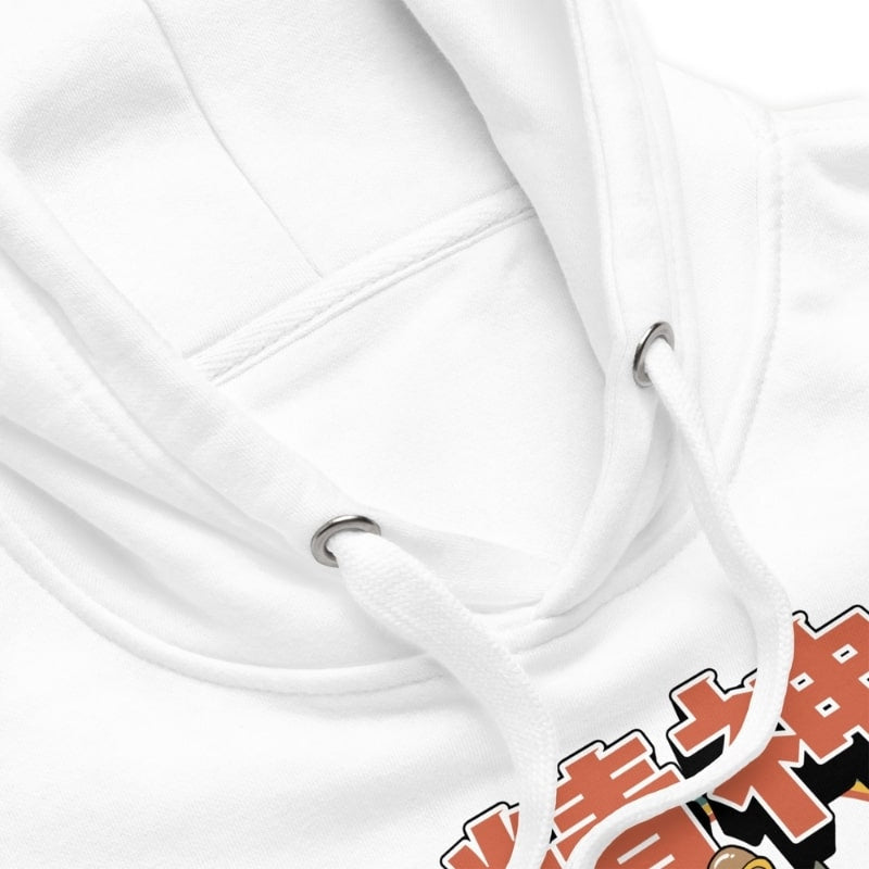 Sudadera japonesa Seishin