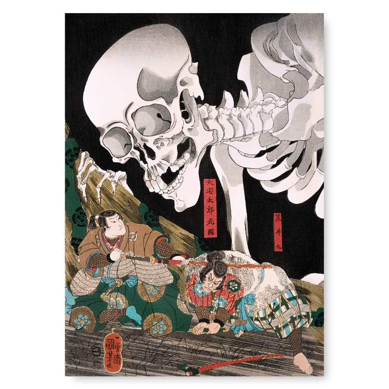 Pintura Japonesa Gashadokuro