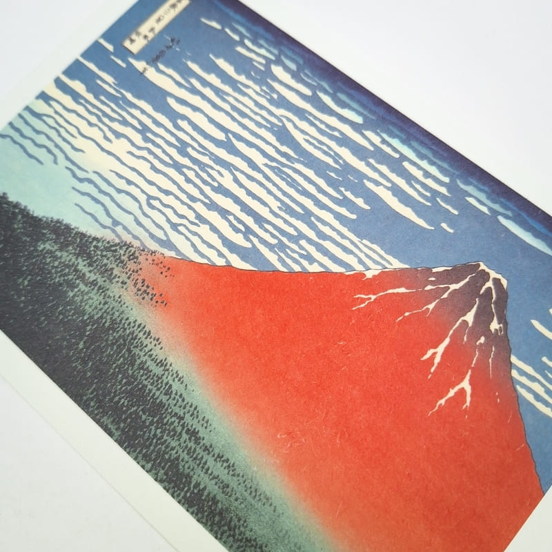 Tarjeta Japonesa Monte Fuji Rojo