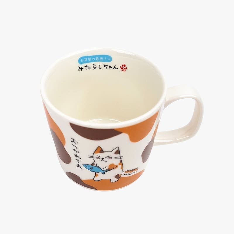 Taza Japonesa Mikeneko ’Otsukaresama’