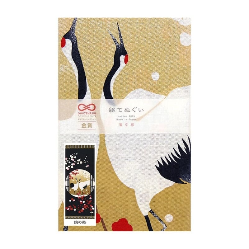 Tenugui Japonais Tsuru Mai