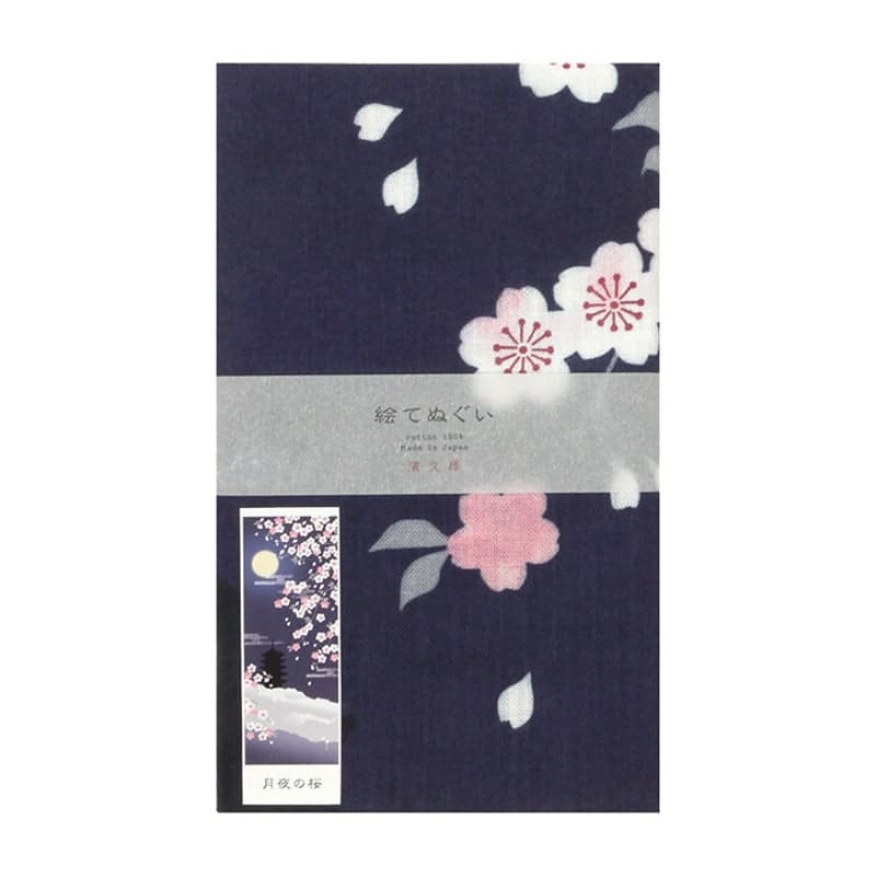 Tenugui Japonais Yozakura
