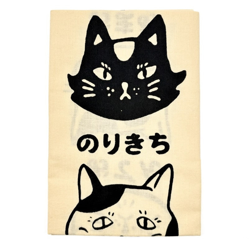 Tenugui Japonés Gatos