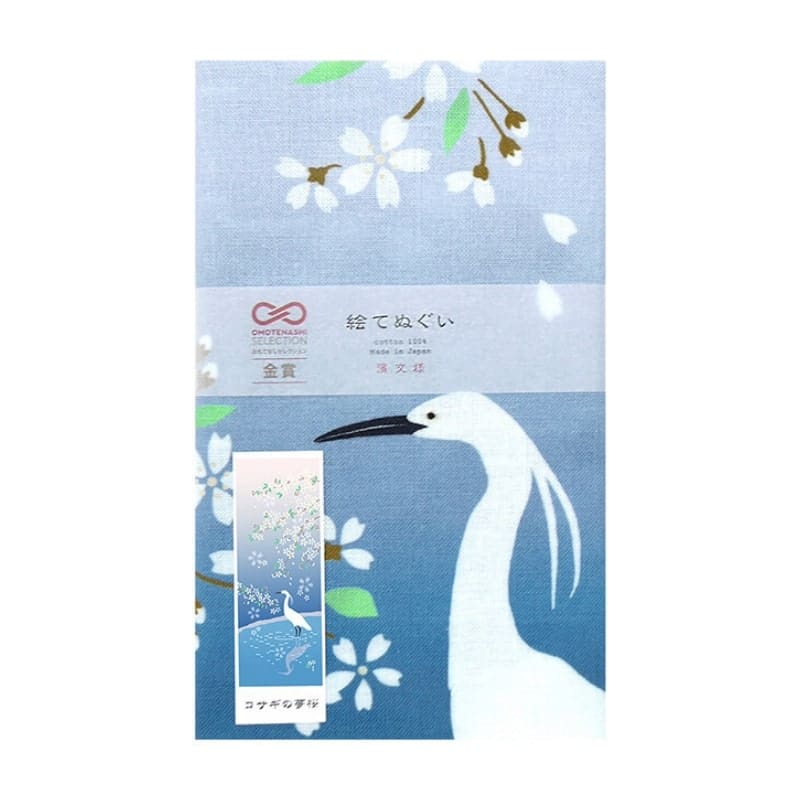 Tenugui Japonés Yumezakura
