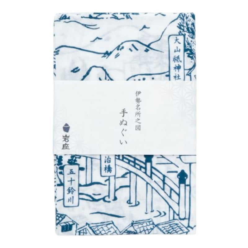 Tenugui Japonés Paisaje