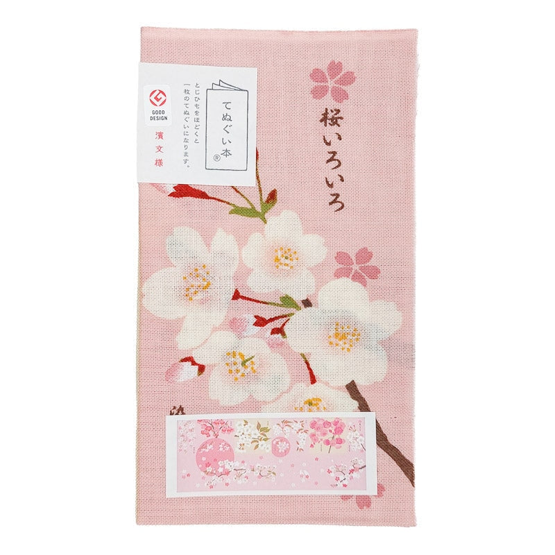 Tenugui Japonés Sakura