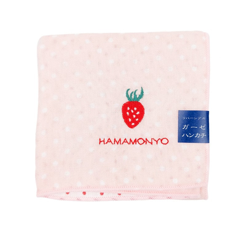 Toalla Pequeña Japonesa Fresa
