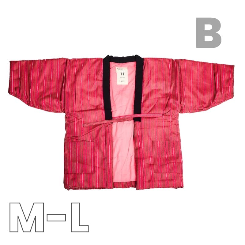 Veste Hanten Japonaise Femme - M/L / B