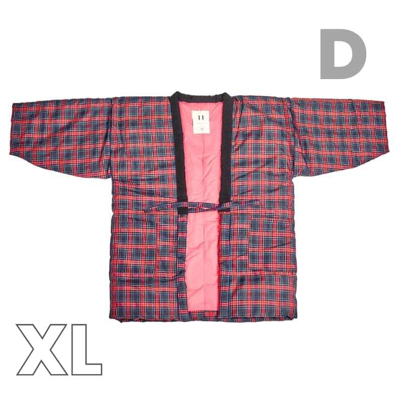 Veste Hanten Japonaise Femme - XL / D