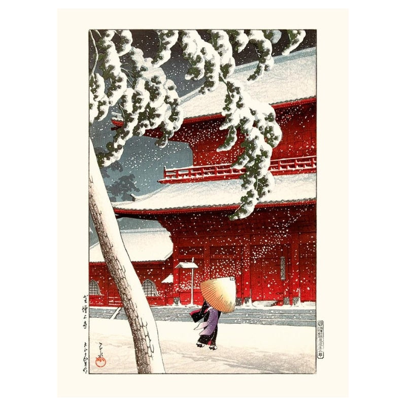 Póster japonés Temple Zojo - A3