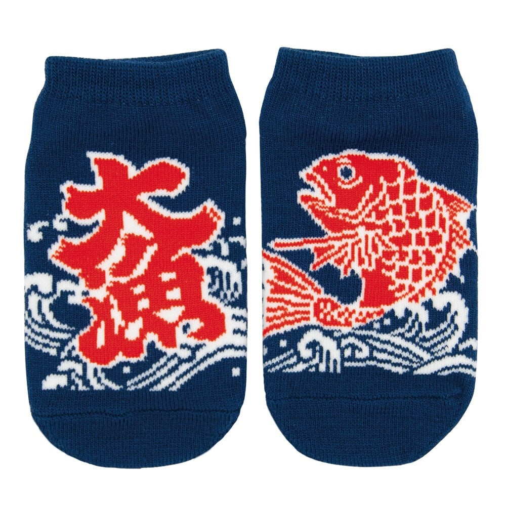 Calcetines para bebé Carp Koi - EU 20-23