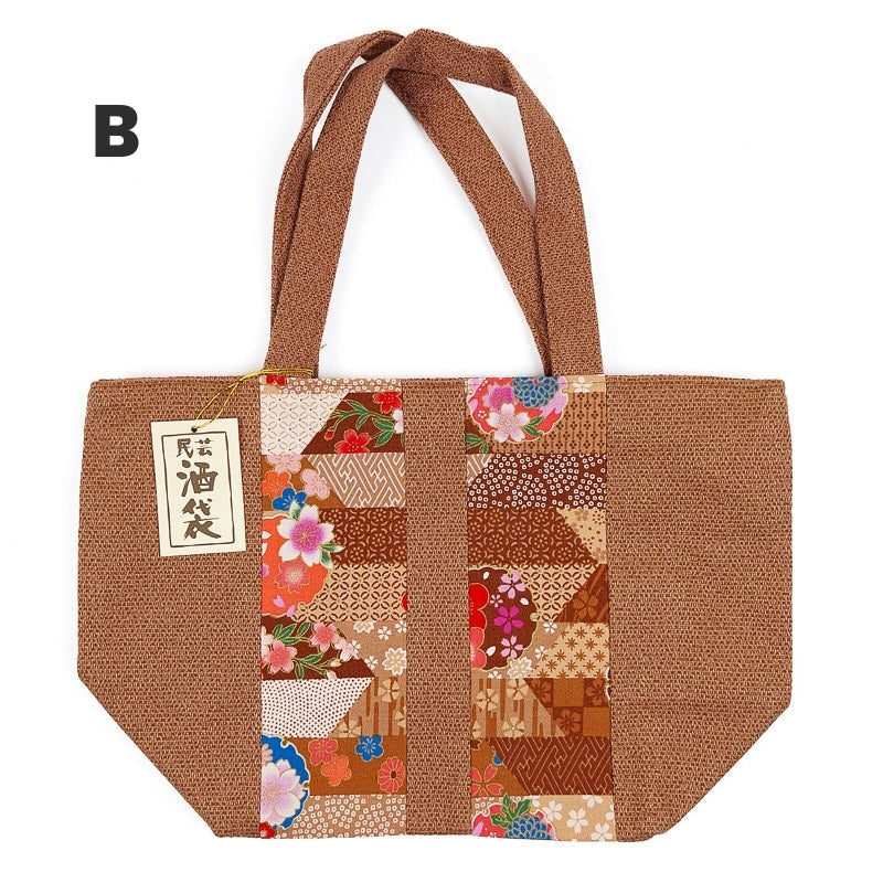 Bolsa de almuerzo estilo japonés - B