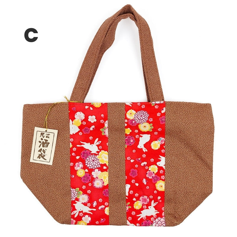 Bolsa de almuerzo estilo japonés - C